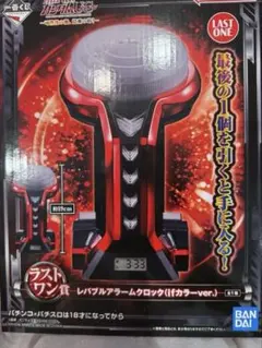 フィーバー機動戦士ガンダムユニコーン 一番くじ ラストワン賞