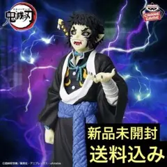 鬼滅の刃　鬼ノ装　フィギュア　まとめ売り 鬼滅の刃 絆ノ装＆鬼ノ装 登場予定！一覧まとめ【2021年-2025年プライズ】