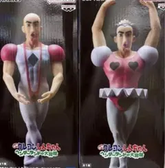 マカオとジョマ2種セット