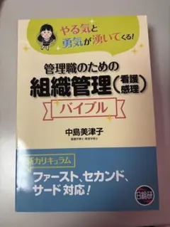 Item thumbnail for item 1c208a62-96ad-4f23-bd53-746350699f7b