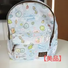 Sumikko gurashi キャラクターリュック