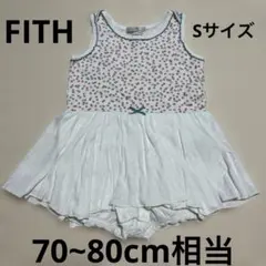 FITH★フィス・ドット柄・スカート付きロンパース・Sサイズ・70~80cm相当のサムネイル