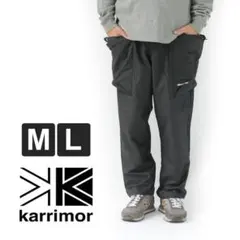 karrimor リグパンツ カーゴパンツ ナイロン RIGG PANTS