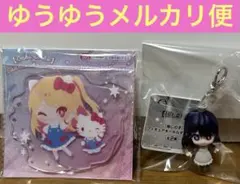 推しの子×サンリオ　アクリルスタンド 推しの子フィギュアキーホルダー　アイ