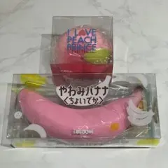 BLOOM ブルーム スクイーズ フルーツ系まとめ売り