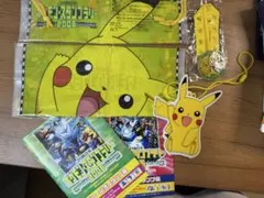 ポケモン スタンプラリー 特典