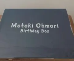 2025年最新】大森元貴 バースデー ボックスの人気アイテム - メルカリ
