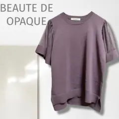 Item thumbnail for item f881476c-a780-43e0-bc1e-39d77a237f22