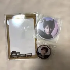 超特急 マサヒロ グッズまとめ