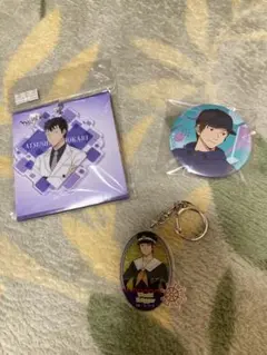 a*9様 【ワールドトリガー】 荒船哲次　穂刈篤　セット