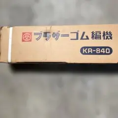 Item thumbnail for item 43ca3c49-96f0-41d8-a1c4-845944776bc7