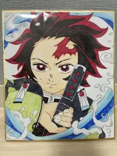 鬼滅の刃　竈門炭治郎　手描き　色紙　イラスト　ファンアート