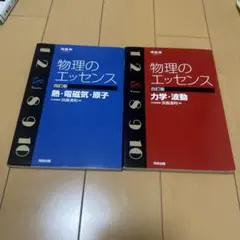 Item thumbnail for item d77943ae-ccdc-4df6-90a3-67b771eea297