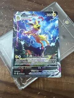 最安値！ポケモンカード 夏ポケカ ブイズ VMAX SARセット 英語版