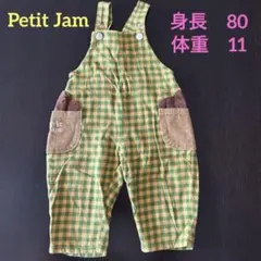 ごんち様 リクエスト 2点 まとめ商品