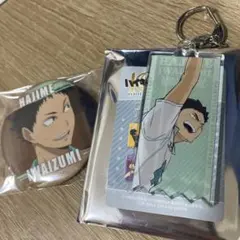 ハイキュー‼︎ 10th 10周年 マルイ アクリルキーホルダー 缶バッジ 岩泉