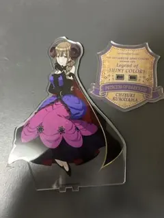 2026年最新】アニメイトカフェ シャニマスの人気アイテム - メルカリ