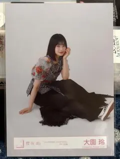櫻坂46 大園玲 4th ARENA TOUR 2024 ライブ衣装 生写真のサムネイル