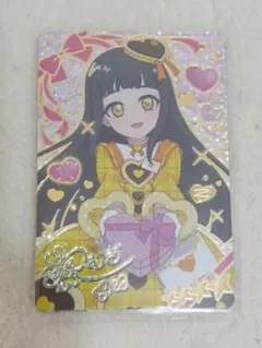 アイプリ つむぎ バレンタインレターイエロー サイン