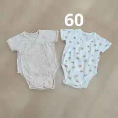 ユニクロ　ベビー肌着 ボディスーツ 2枚セット サイズ60　前開き