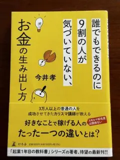 Item thumbnail for item 3c5bd22e-0b13-492f-89b9-52338dced857