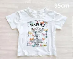 NAPOLI 365 Good Days ホワイトTシャツ Italia