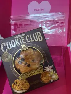 mellojoy メロジョイ クッキークラブ おひげわんこ ピンクの箱発送
