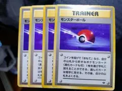 2025年最新】ポケモンカードゲームADV 構築済みスターター
