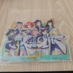Aqours アクリルチャーム ラブライブ！サンシャイン！！BD-BOX購入特典