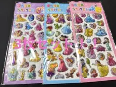 3Dシリーズ(^。^)