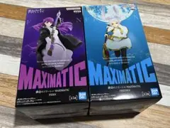 MAXIMATIC 葬送のフリーレン フリーレン+フェルン 2点セット