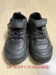 Clarks クラークス キッズシューズ 18cm ブラックのサムネイル