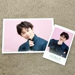 【匿名配送】超特急 タクヤ REAL? 生写真 ミニフォト まとめ売り