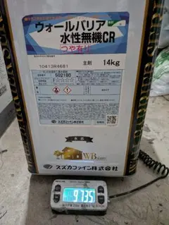スズカファイン ウォールバリア 水性無機CR つや有り 9.7kg - メルカリ
