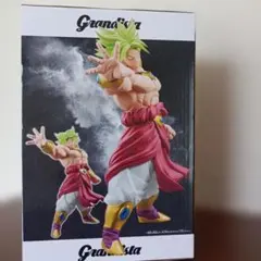 ドラゴンボールZ　Grandista−BROLY−送料込み！