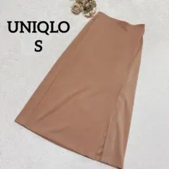 【ユニクロ】ロングスカート S ストレッチ 体型カバー キレイめ シンプル