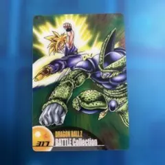 ドラゴンボール 森永ウエハースカード 033 - メルカリ