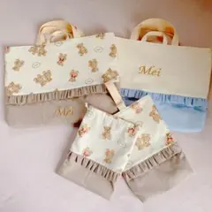 mchico❇︎様専用ページ