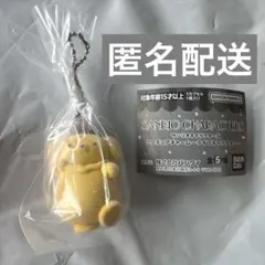 サンリオ　ミニチュアチャーム　ポムポムプリン ガチャガチャ　キーホルダー