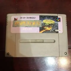 Item thumbnail for item 72fc076b-8eb6-42d0-b5a8-6a95031792d0