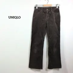 UNIQLO ユニクロ コーデュロイパンツ 61cm ブラウン ブーツカット 綿