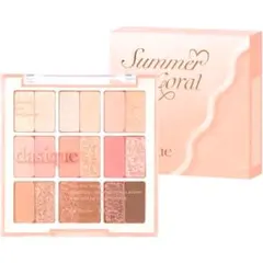 dasique デイジーク　アイシャドウ　23