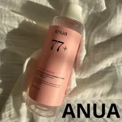 anua エッセンストナー