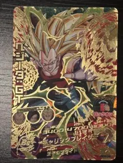 スーパードラゴンボールヒーローズ ベジータ:GT HG9-34のサムネイル