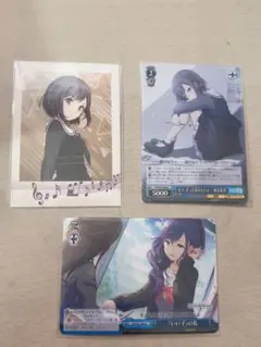 【プロセカ】東雲絵名・朝比奈まふゆトレーディングカード3点セット