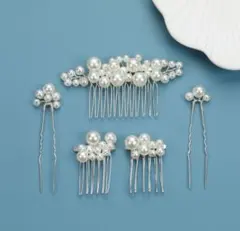 ５点セット！パール 髪飾り ヘアピン ヘアアクセサリー ブライダル 和装