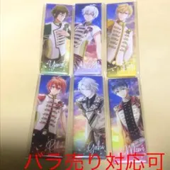 アイナナ  プライズ　缶バッジ　アイドリッシュセブン