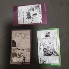 魔入りました！入間くん展