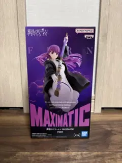 葬送のフリーレン MAXIMATIC FERN 1/8