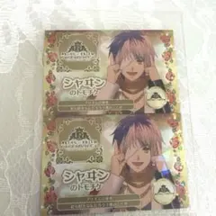 キンツア 三鷹アサヒ 特典 トモチケ - メルカリ